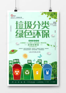 精品圖片廣告設(shè)計模板下載與軟件開發(fā)——熊貓辦公一站式解決方案