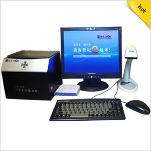 廣州德生智盟貿(mào)易-安全、防護;儀器儀表;五金、工具;辦公、文教-