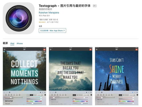 科技與商業動態 薪酬、監管與數字化消費新趨勢