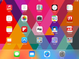 iOS 7設(shè)計風(fēng)潮下，購物系統(tǒng)面臨的五大交互挑戰(zhàn)